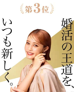 ツヴァイ